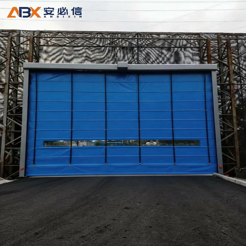 张家口市上叠门